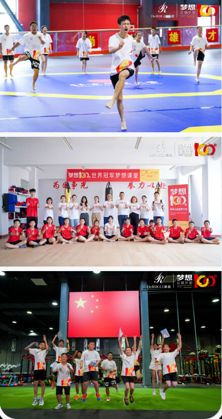 助力青少年健康成长