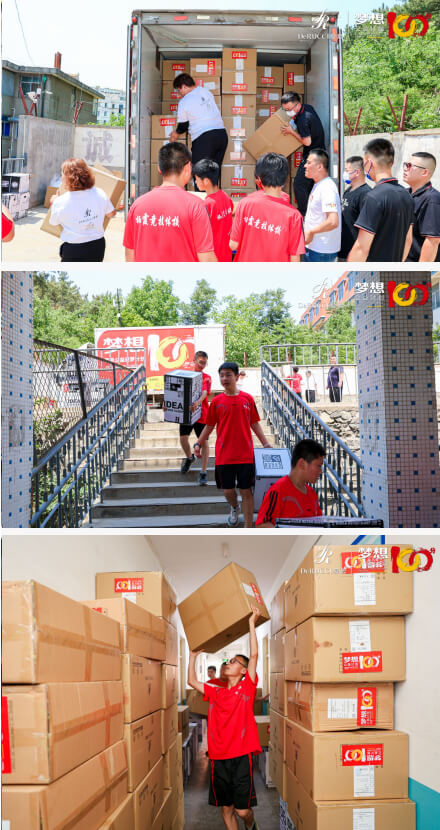 关爱青少年睡眠环境